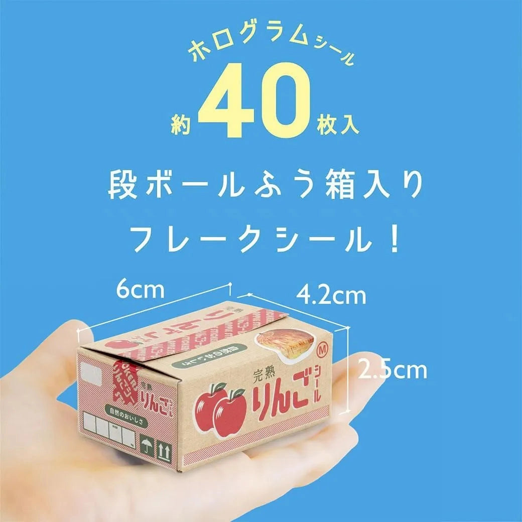 Mini Box of Apple Stickers