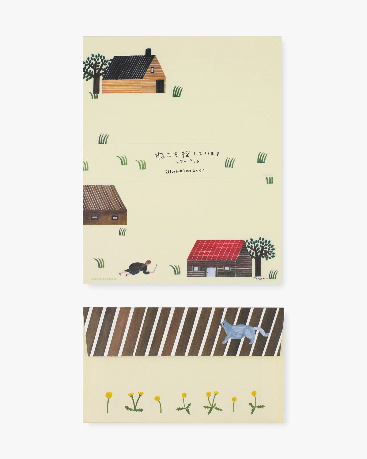 Looking For Cat Writing Set