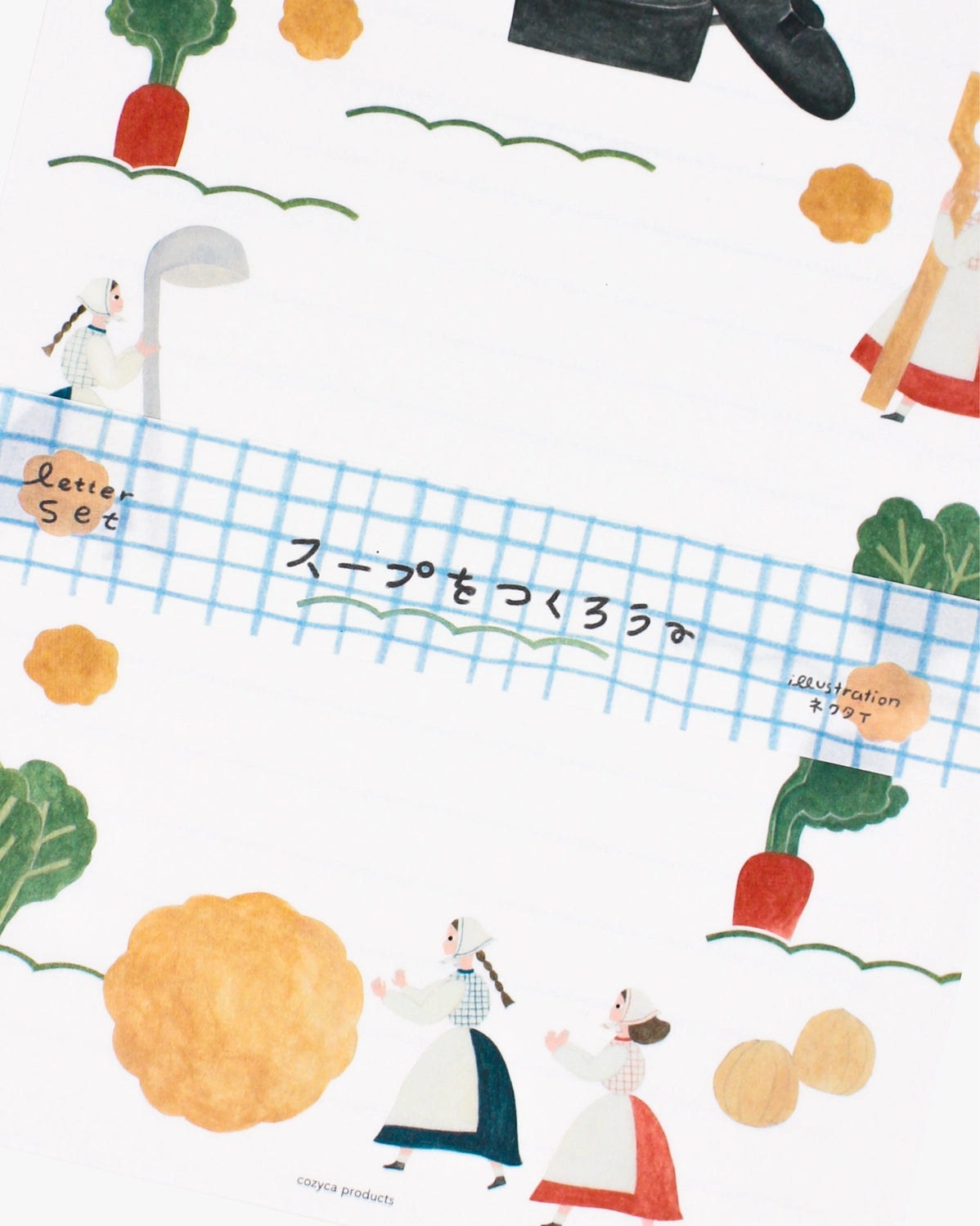 Make Soup Writing Set