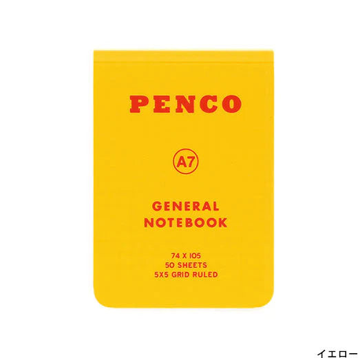 Small Soft Penco Notebook - Yellow