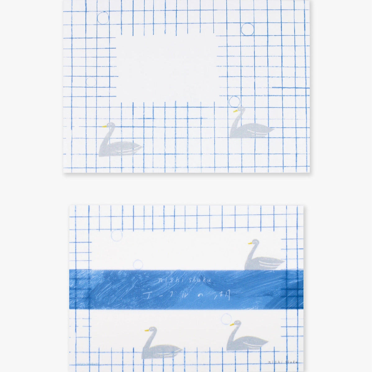Swans Small Writing Set