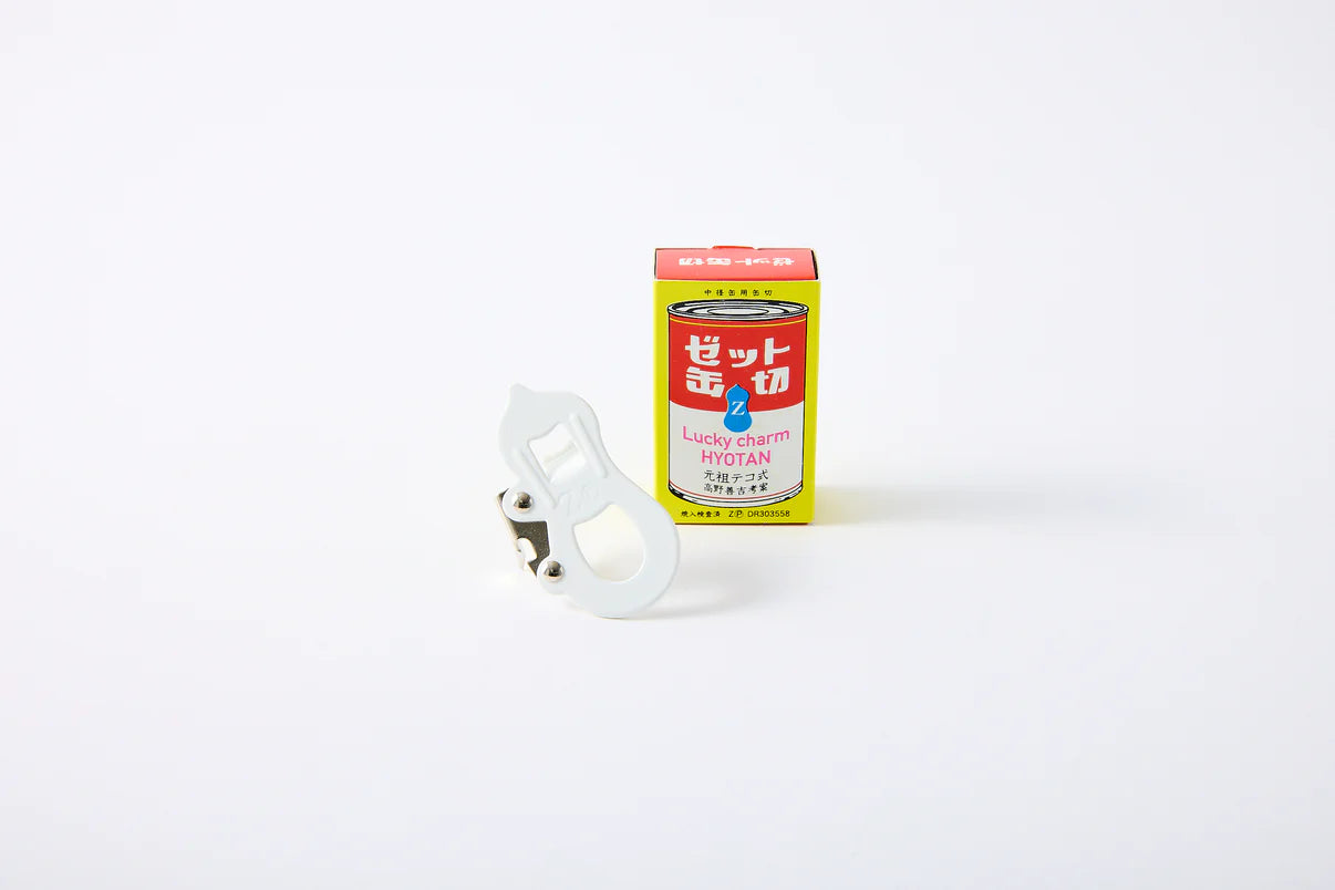 Retro Can Opener