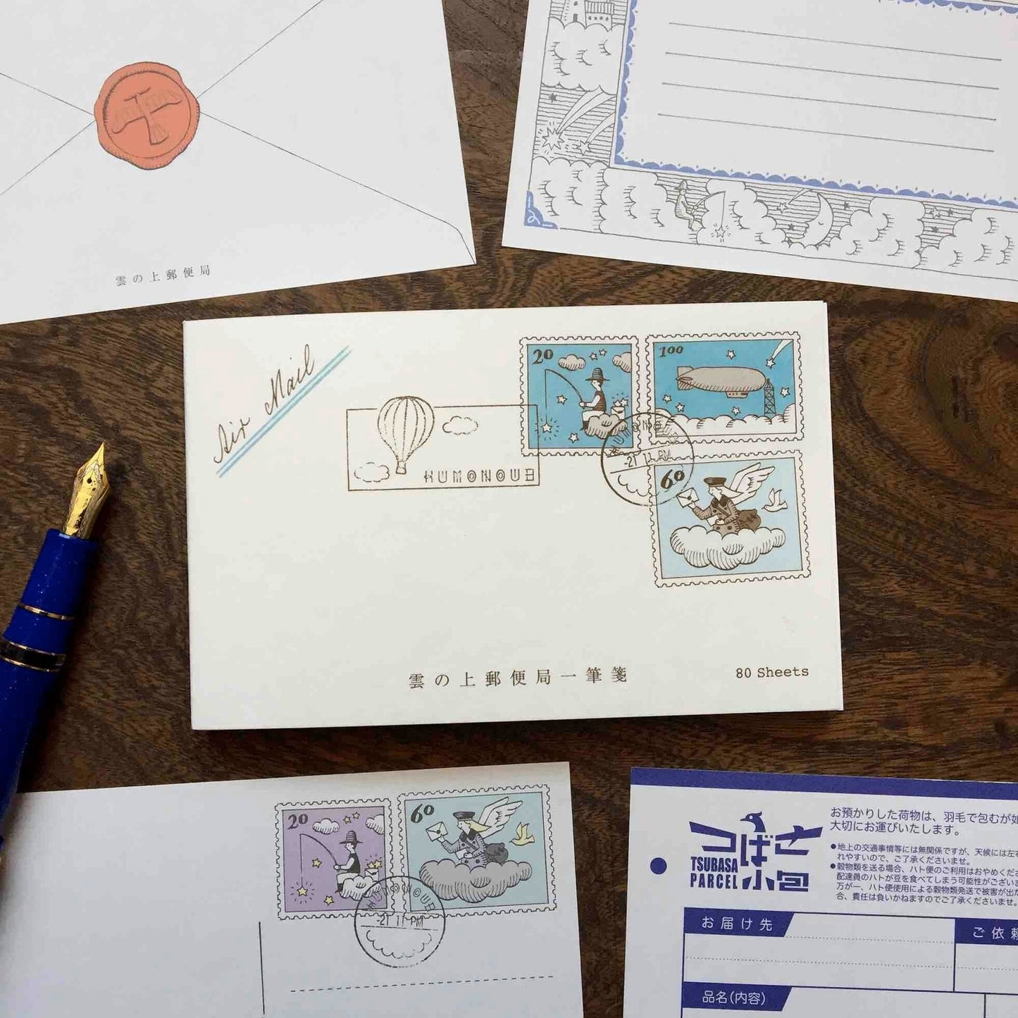 Air Mail Letter Pad