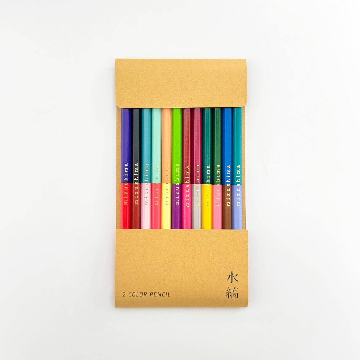 2 Color Pencil Set