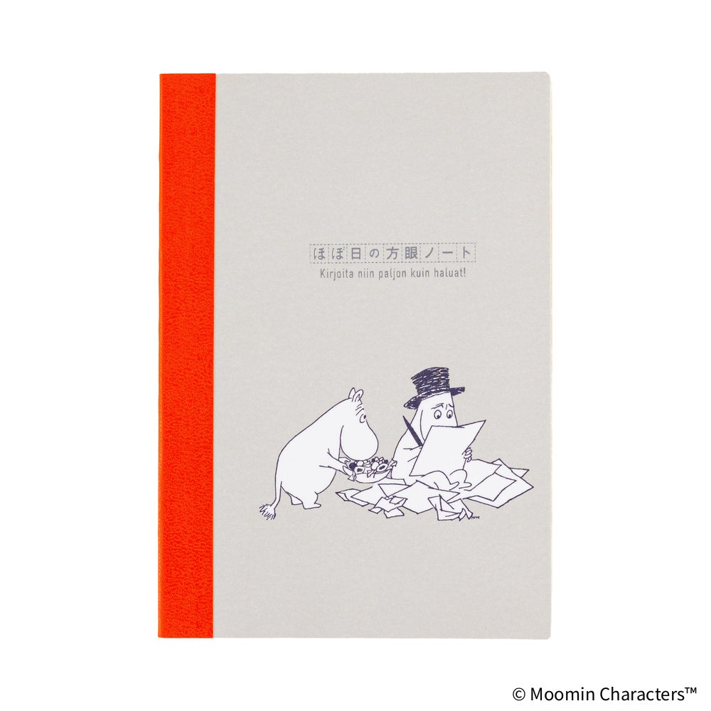 Moomin: Hobonichi Graph Notebook (A6)