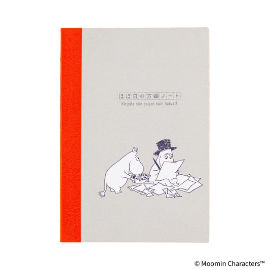Moomin: Hobonichi Graph Notebook (A6)
