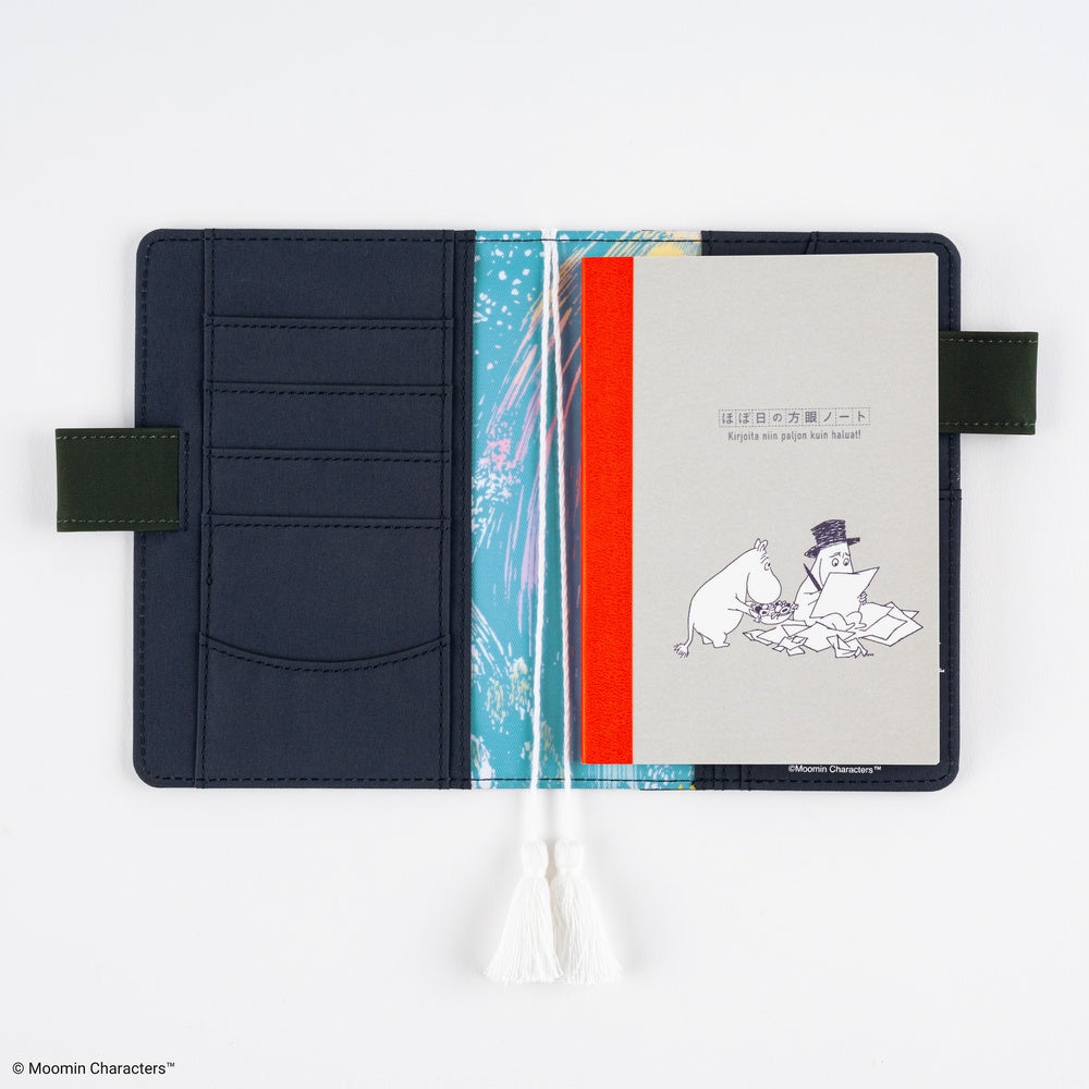 Moomin: Hobonichi Graph Notebook (A5)