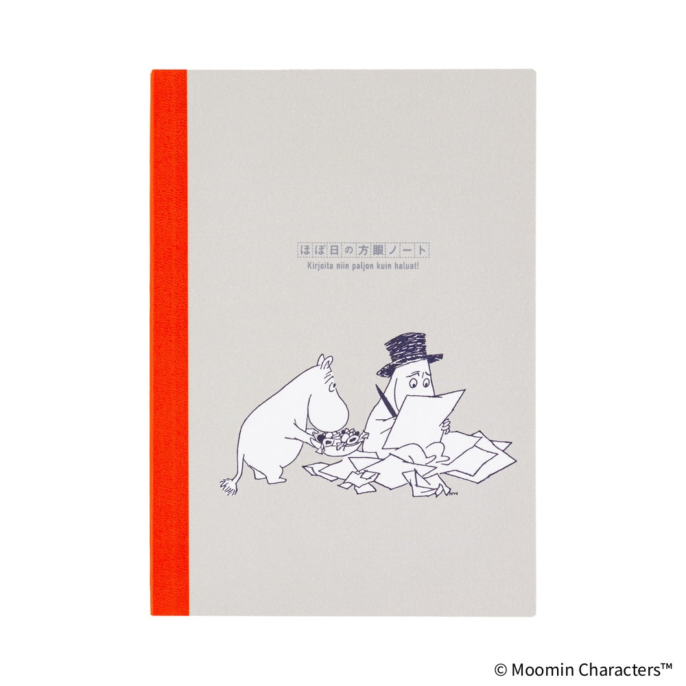 Moomin: Hobonichi Graph Notebook (A5)