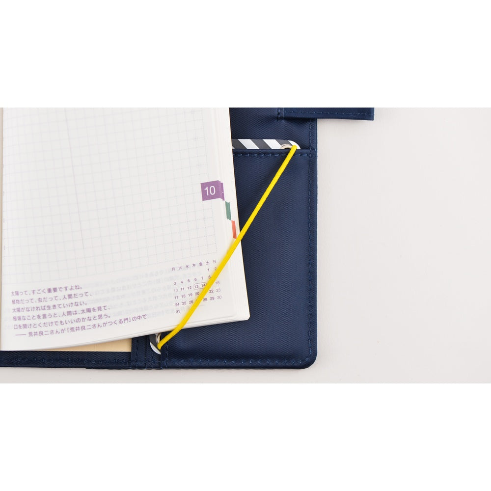 Hobonichi Page Keeper for Cousin
