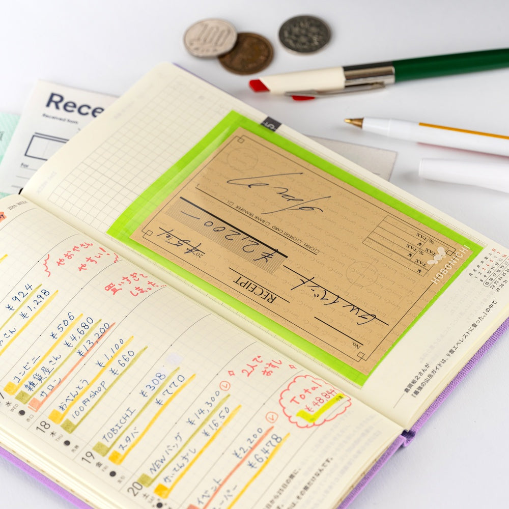Ticket Size Add-on Pocket