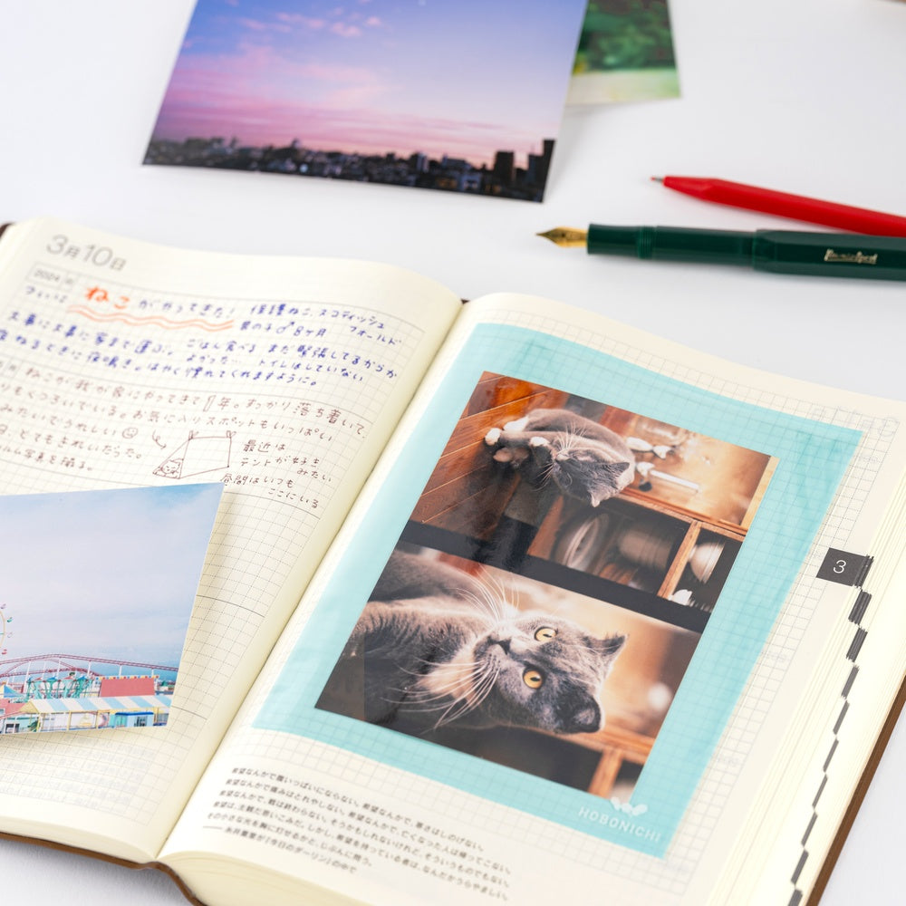 Postcard Size Add-on Pocket