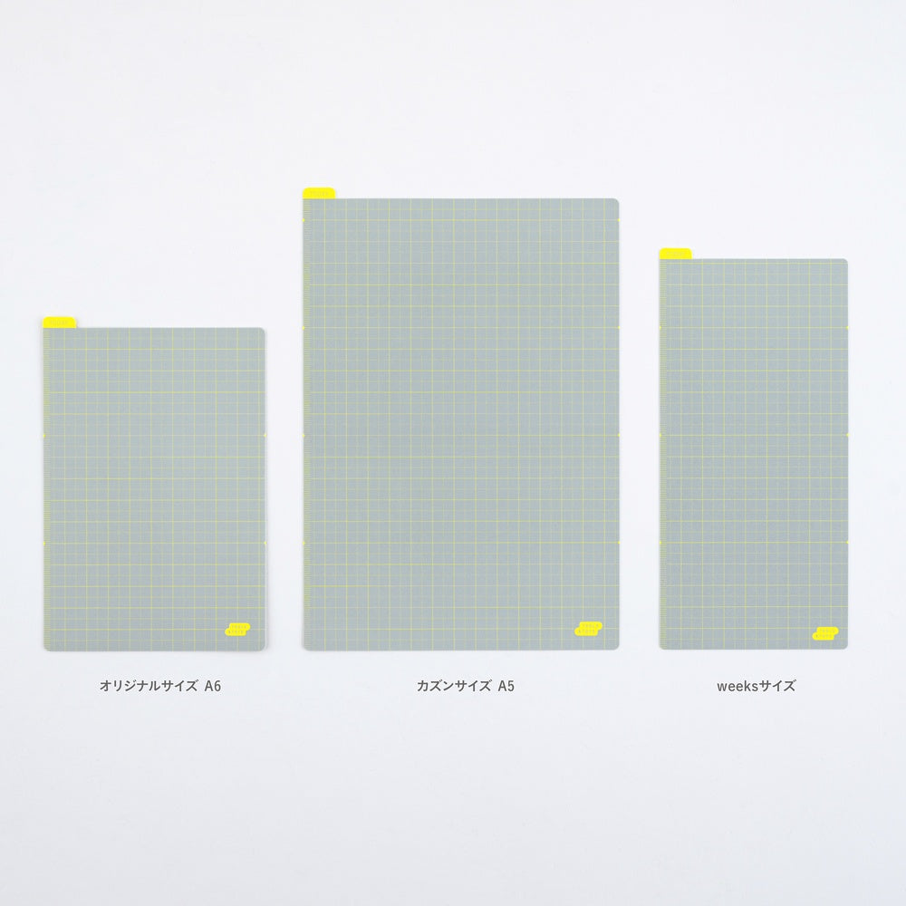 Hobonichi Pencil Board (Ice Gray x Yellow)