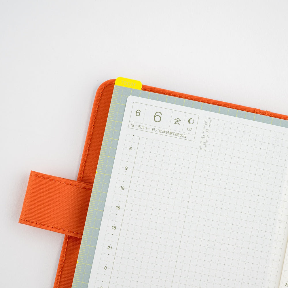 Hobonichi Pencil Board (Ice Gray x Yellow)