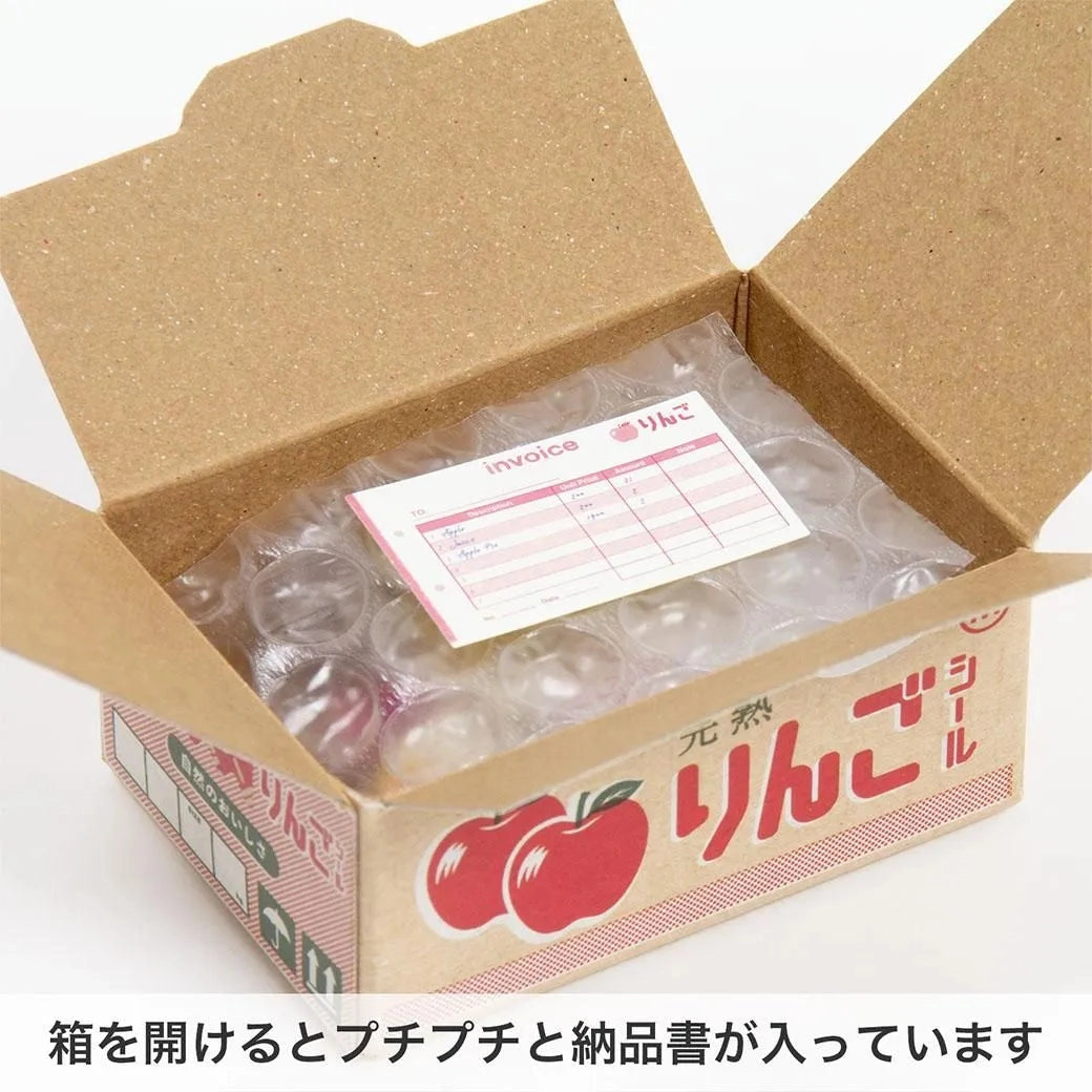 Mini Box of Apple Stickers