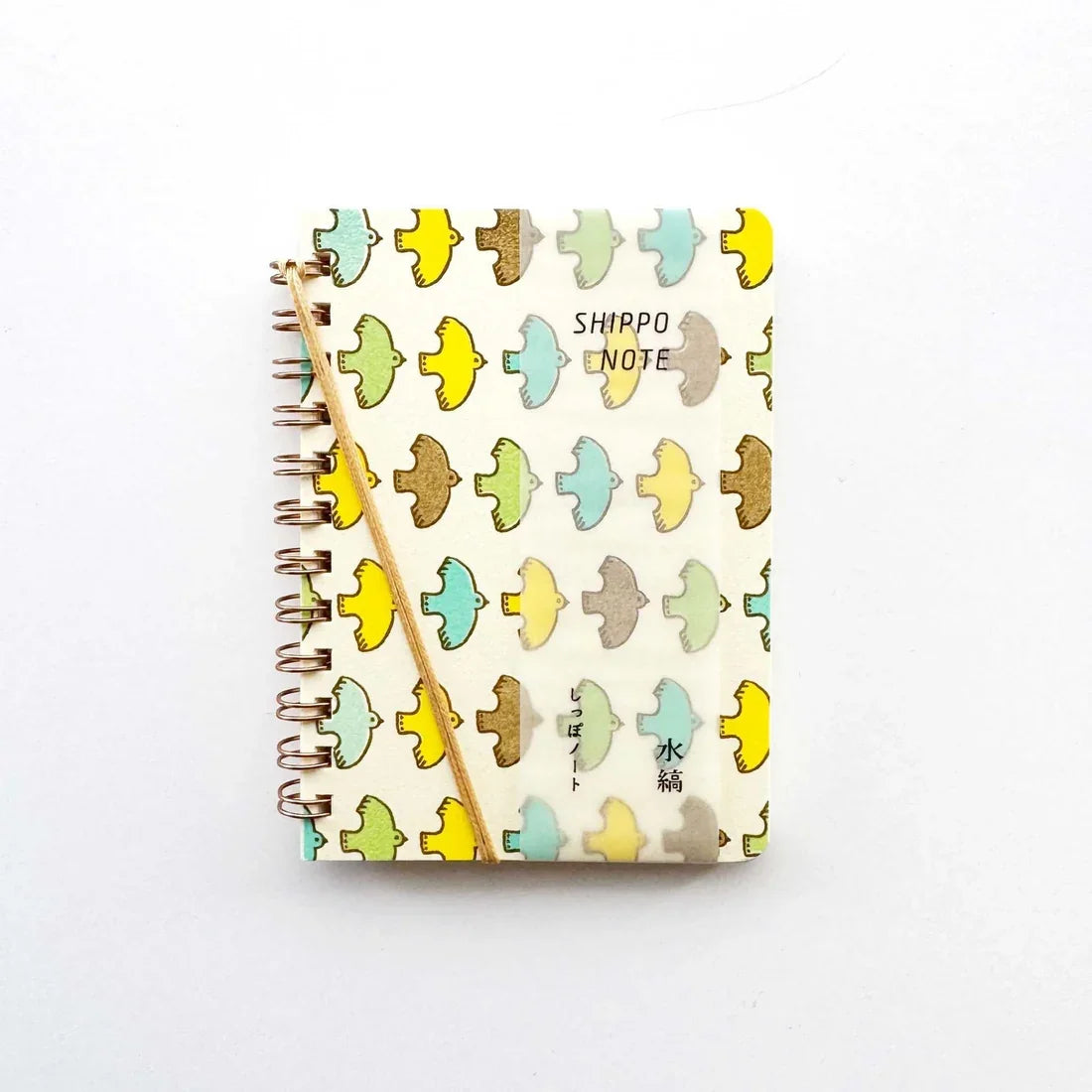 Birds Shippo Notebook