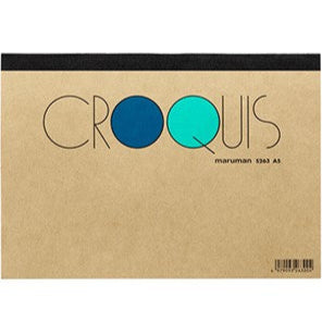 Croquis Sketch Pad B5- Blue
