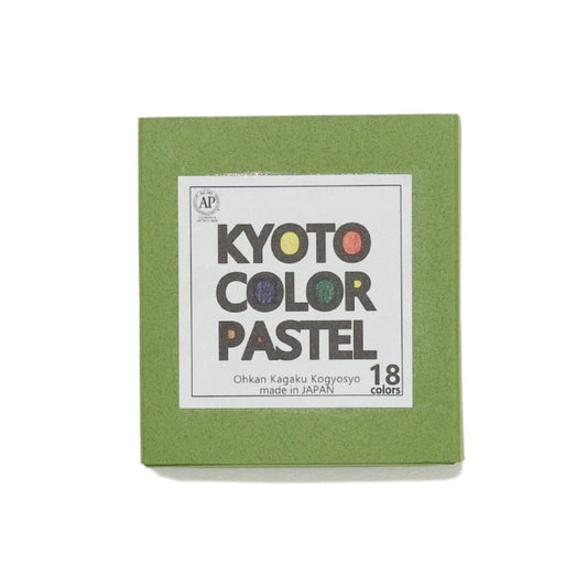 Gondola Pastels - Set of 18 Colors