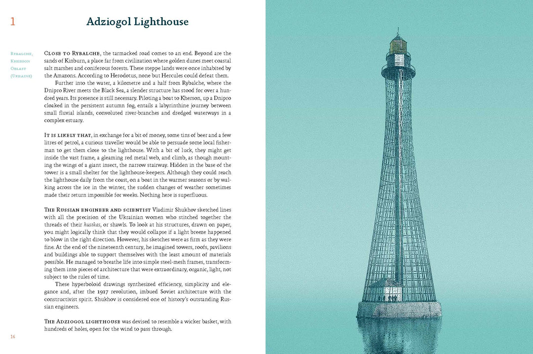 Brief Atlas of the Lighthouses at the End of the World