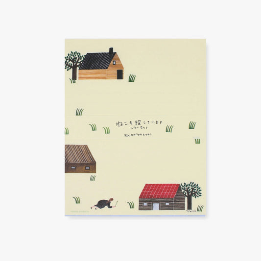 Looking For Cat Writing Set