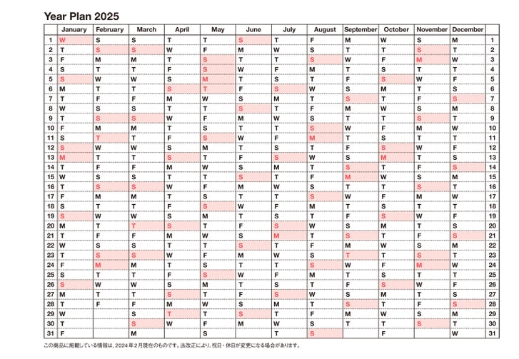 Pocket 2025 Notebook Calendar