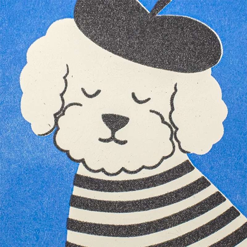 Oui Oui, A New Bébé Card