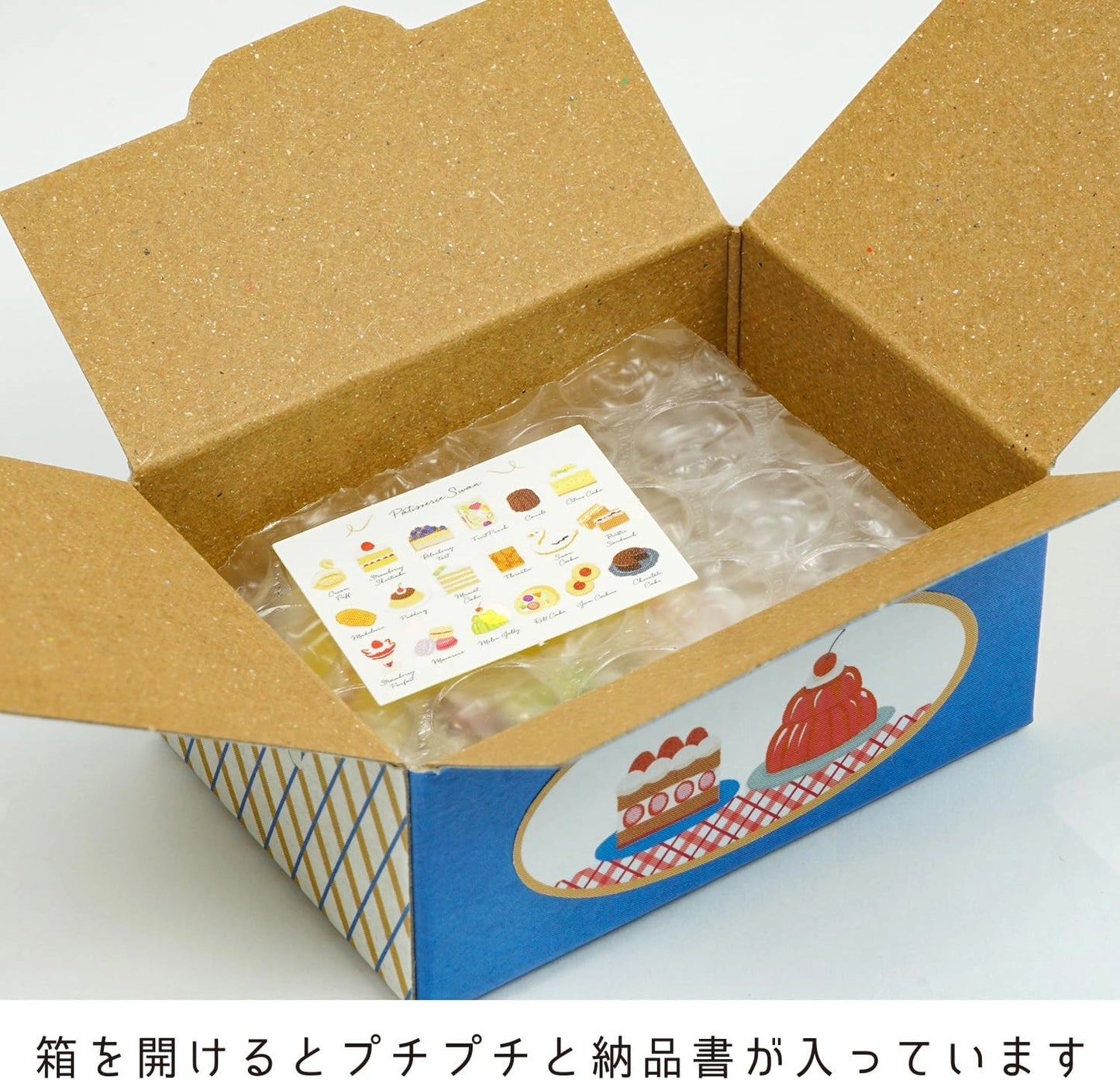Mini Box of Patisserie Stickers