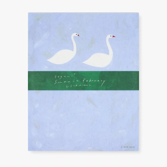 Swan in February Writing Set