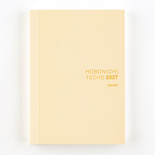 2027 English Cousin Book [A5 size/Daily/Jan start/Mon start]