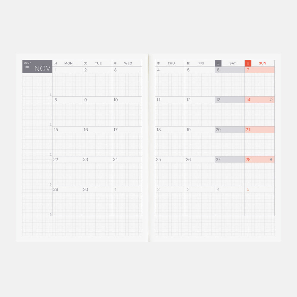 2027 English Cousin Book [A5 size/Daily/Jan start/Mon start]