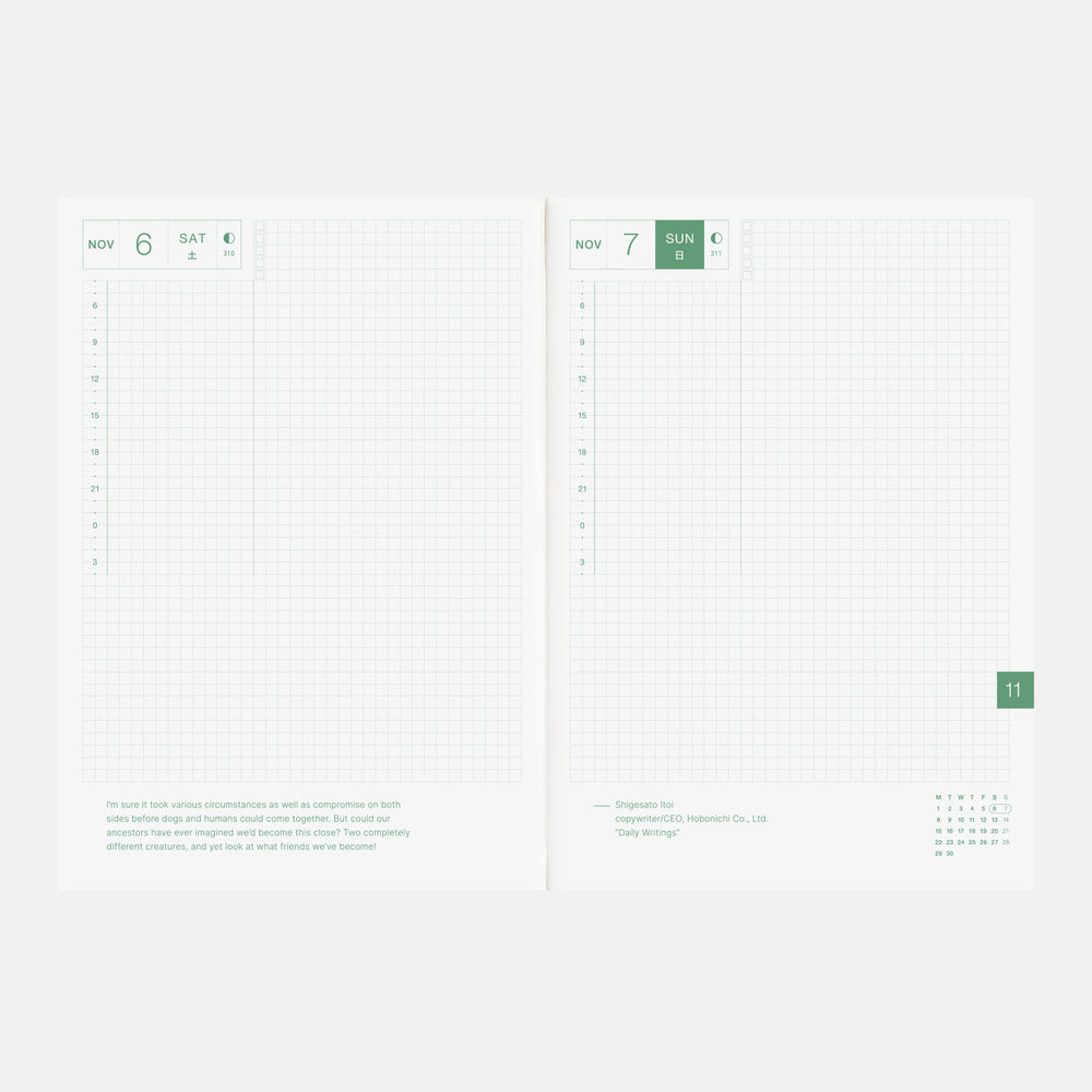 2027 English Cousin Book [A5 size/Daily/Jan start/Mon start]
