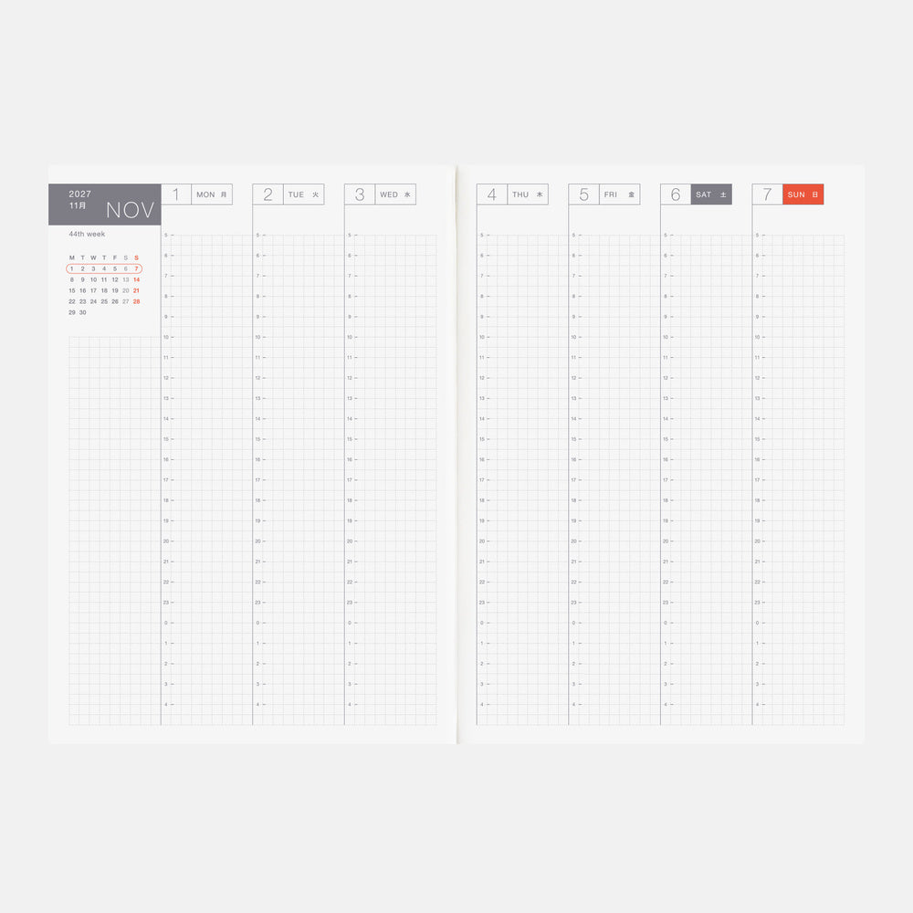 2027 English Cousin Book [A5 size/Daily/Jan start/Mon start]