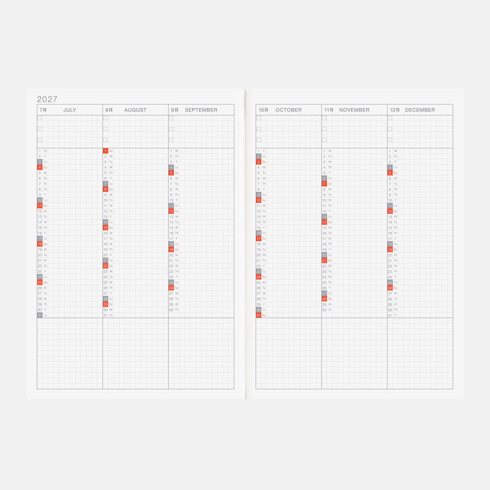 2027 English Cousin Book [A5 size/Daily/Jan start/Mon start]