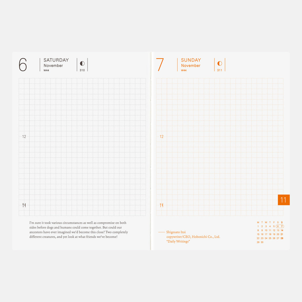 2027 English Planner Book [A6 size/Daily/Jan start/Mon start]