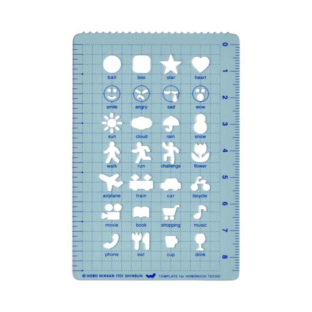 Activities Hobonichi Stencil