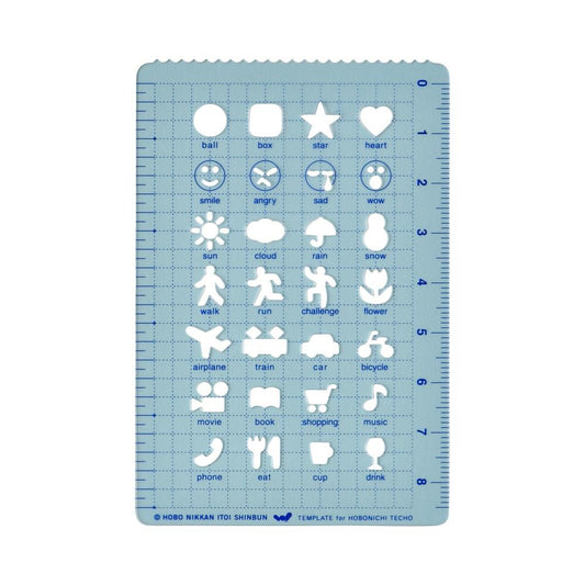 Activities Hobonichi Stencil