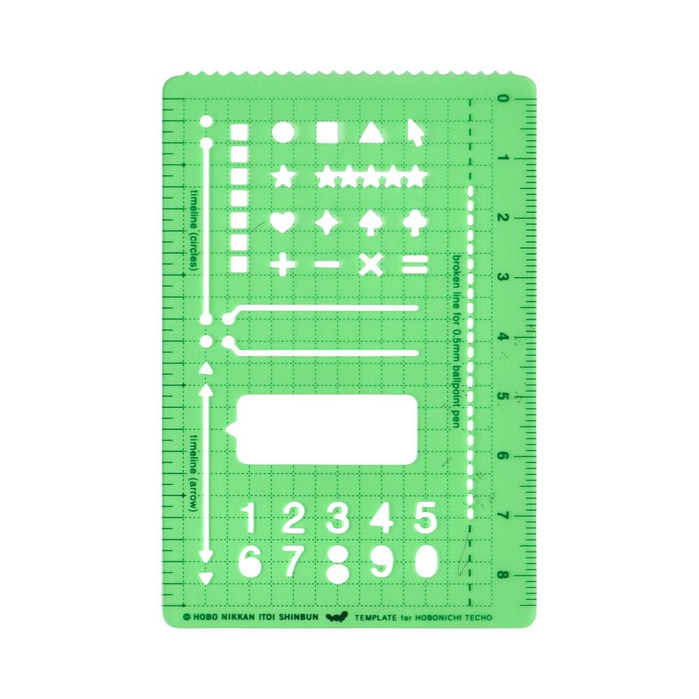 Basic Hobonichi Stencil