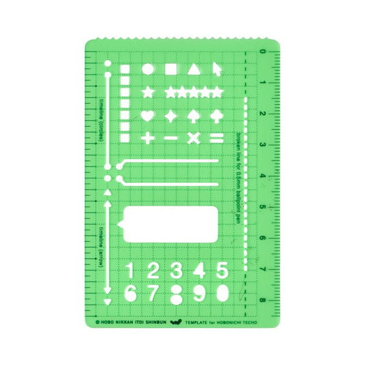 Basic Hobonichi Stencil