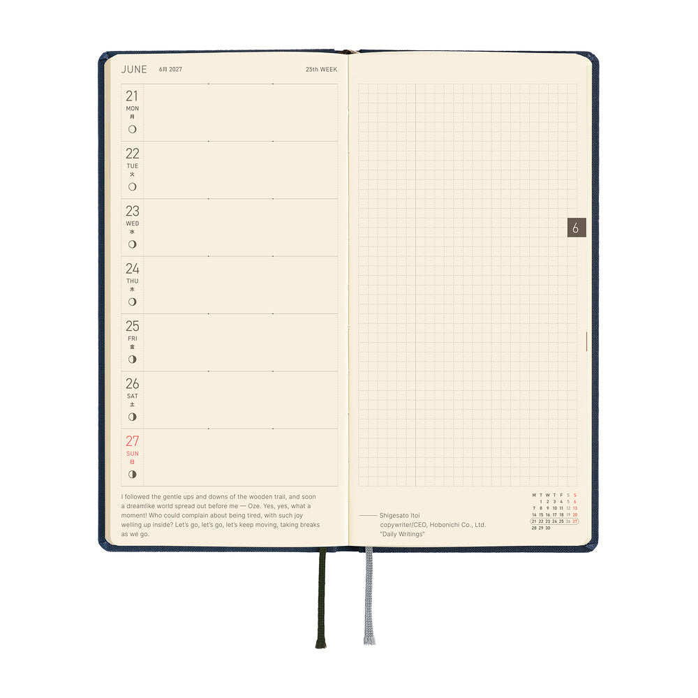 Colors: Midnight Blue Weeks [ENG/Tall & Slim/Jan Start]