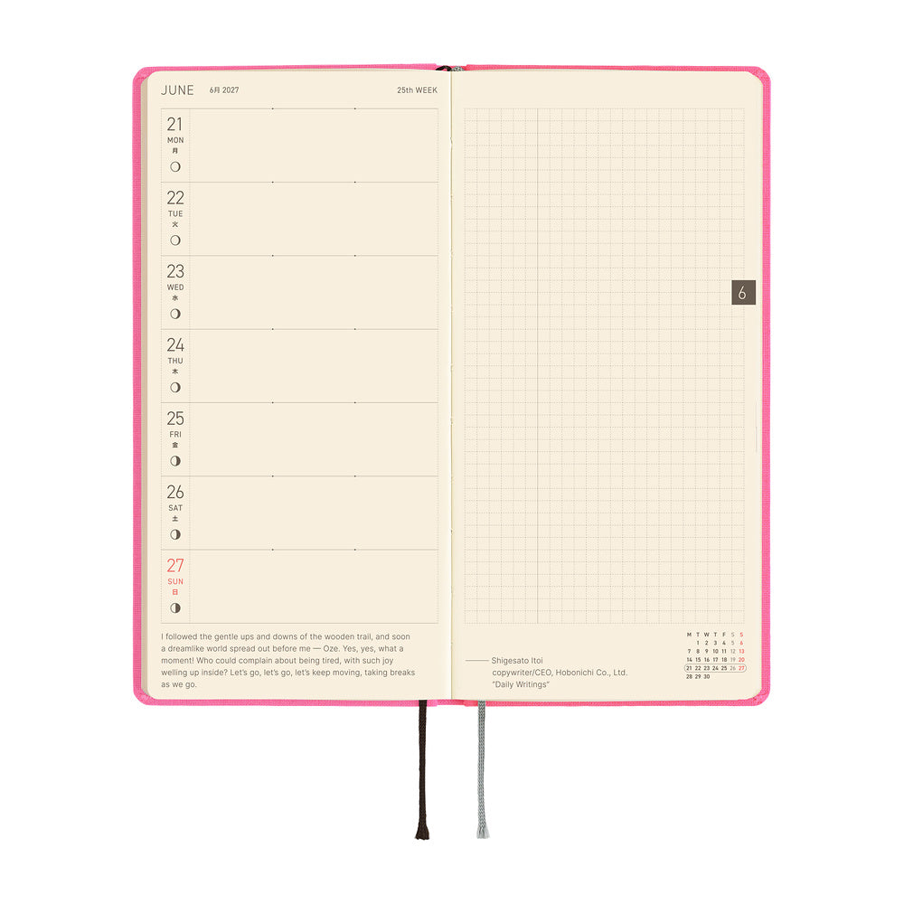 Colors: Pink Sapphire Weeks [ENG/Tall & Slim/Jan Start]