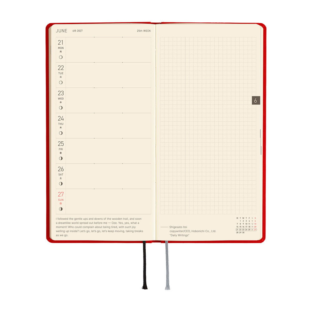 Colors: Poppy Red Weeks [ENG/Tall & Slim/Jan Start]
