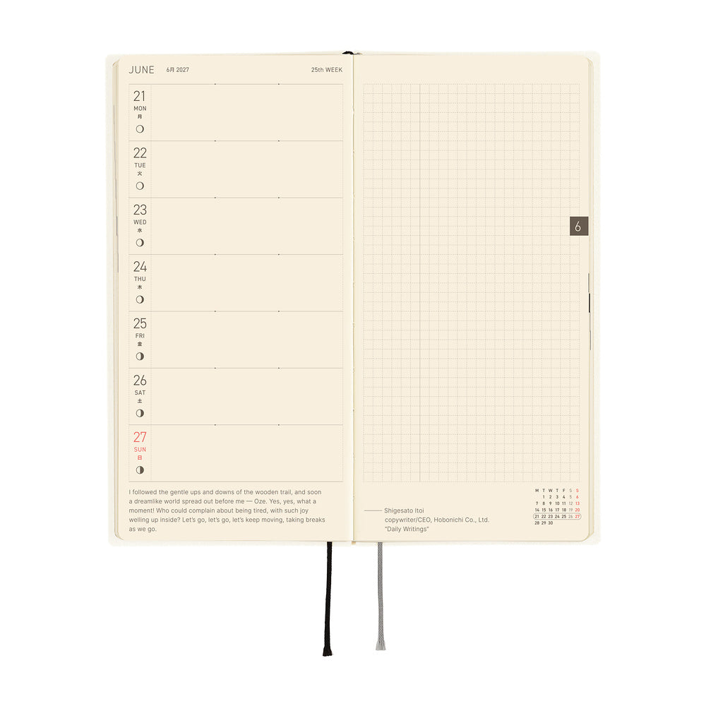 White Line: Ivory Weeks [ENG/Tall & Slim/Jan Start]